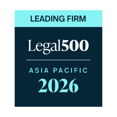 Legal 500