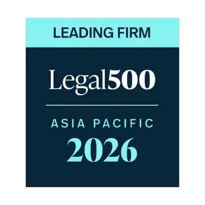Legal 500